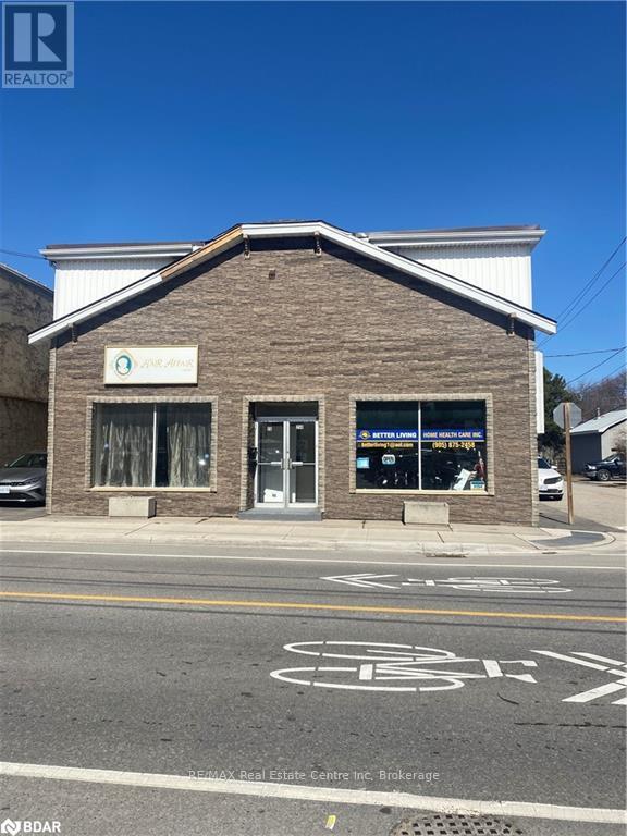 25 COMMERCIAL STREET, Milton, Ontario