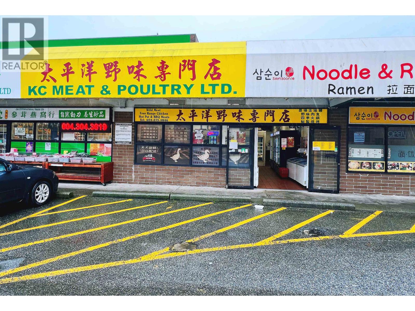 Listing Picture 12 of 14 : 130 8211 WESTMINSTER HIGHWAY, Richmond / 烈治文 - 魯藝地產 Yvonne Lu Group - MLS Medallion Club Member