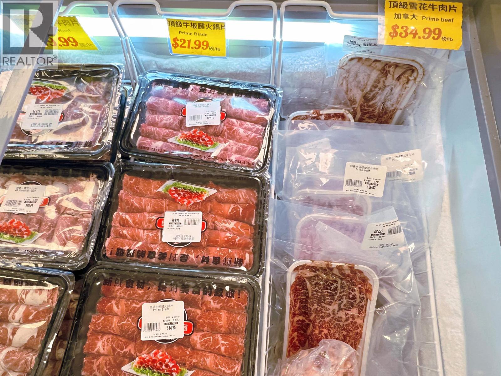 Listing Picture 7 of 14 : 130 8211 WESTMINSTER HIGHWAY, Richmond / 烈治文 - 魯藝地產 Yvonne Lu Group - MLS Medallion Club Member