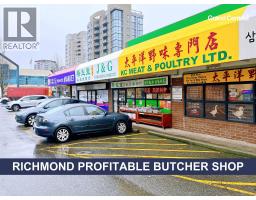 130 8211 WESTMINSTER HIGHWAY, Richmond, British Columbia