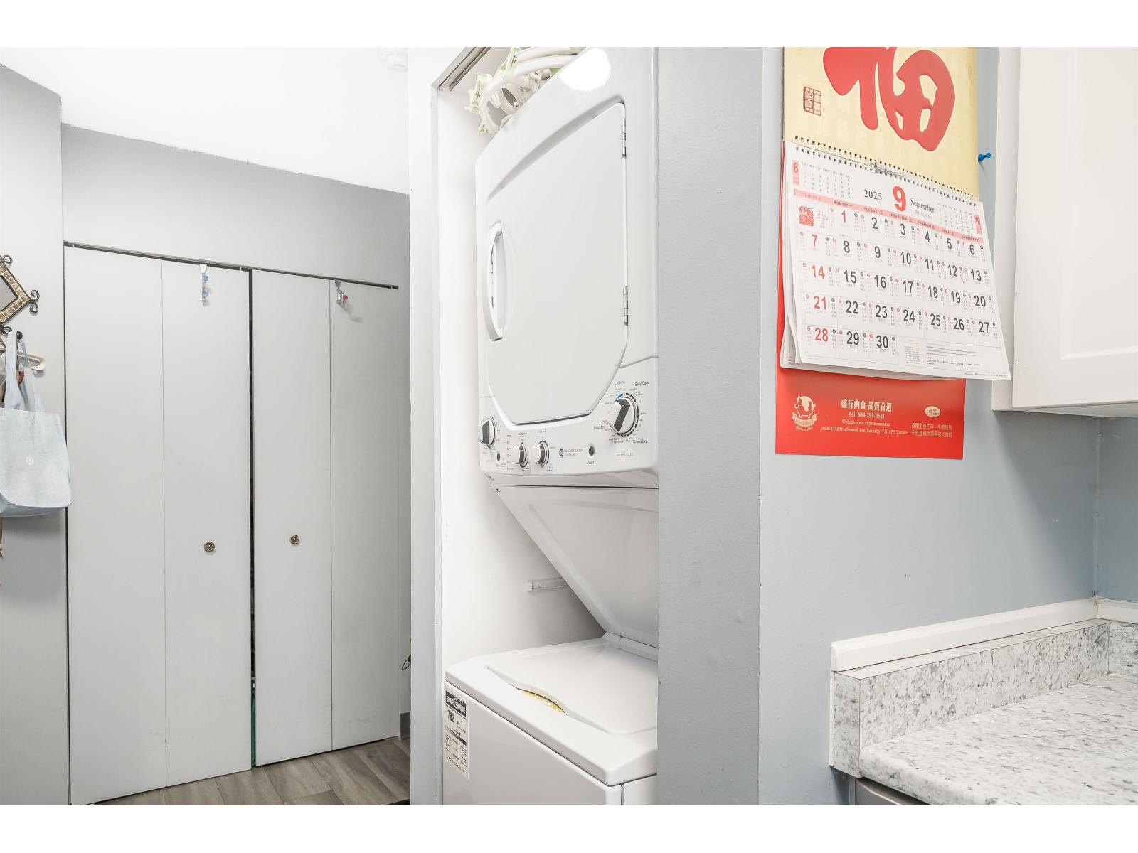 206 9682 134 Street, Surrey, British Columbia  V3T 5L6 - Photo 23 - R3084935