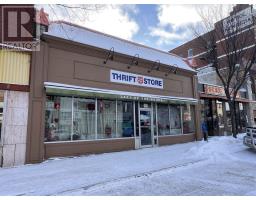 133 Main Street South, Kenora, Ontario
