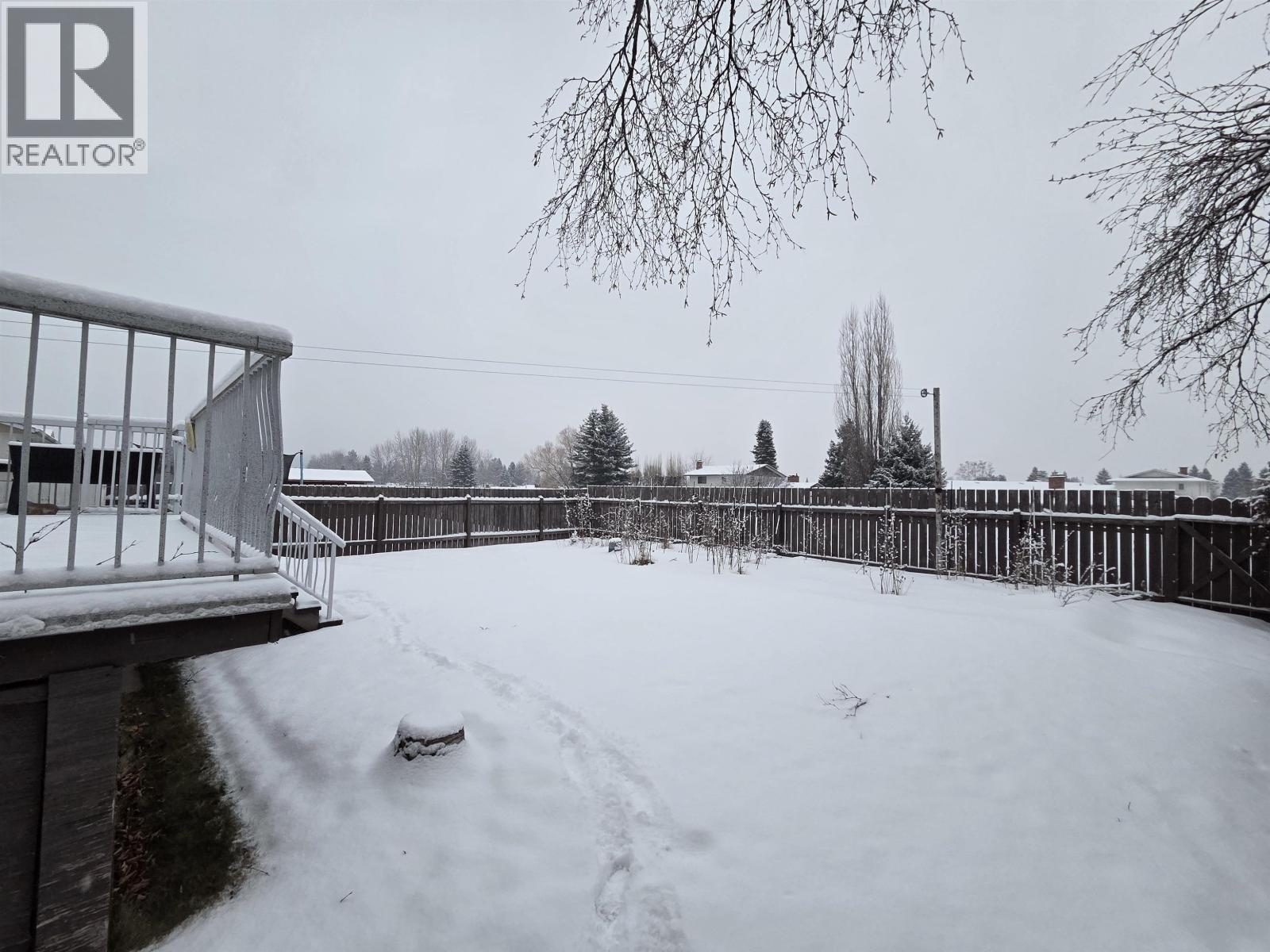 4645 Freimuller Avenue, Prince George, British Columbia  V2M 6R6 - Photo 5 - R3084863