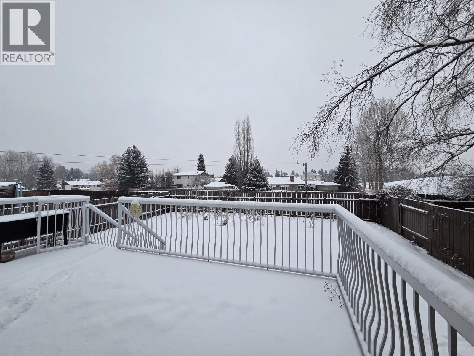 4645 Freimuller Avenue, Prince George, British Columbia  V2M 6R6 - Photo 7 - R3084863