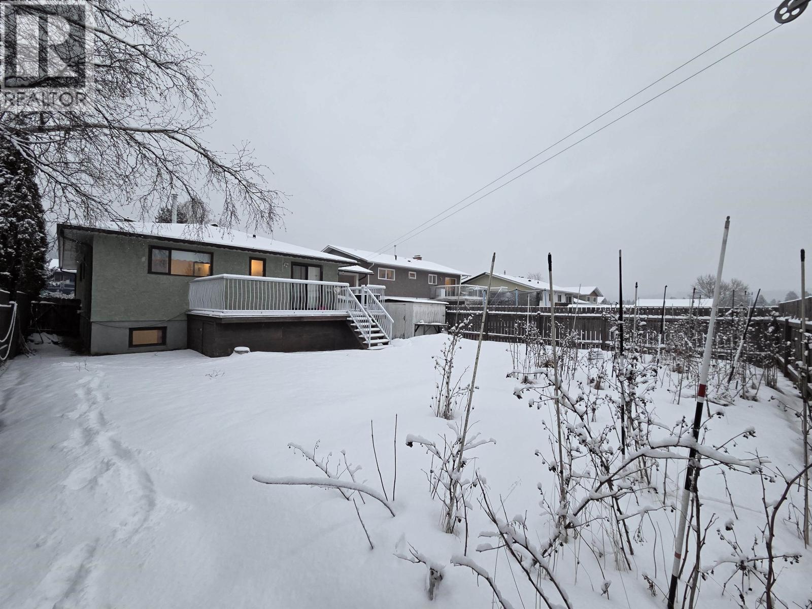 4645 Freimuller Avenue, Prince George, British Columbia  V2M 6R6 - Photo 6 - R3084863