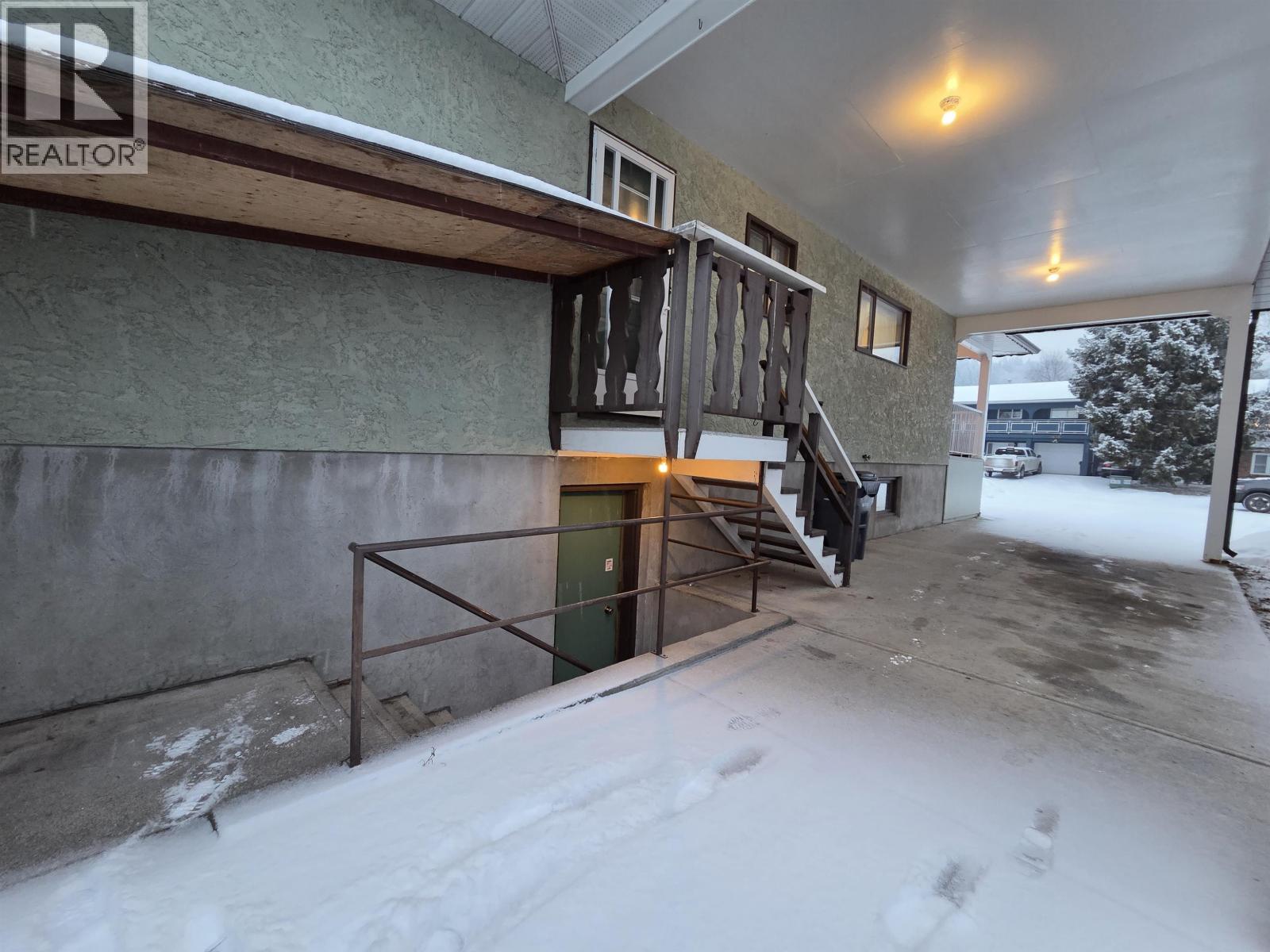 4645 Freimuller Avenue, Prince George, British Columbia  V2M 6R6 - Photo 3 - R3084863