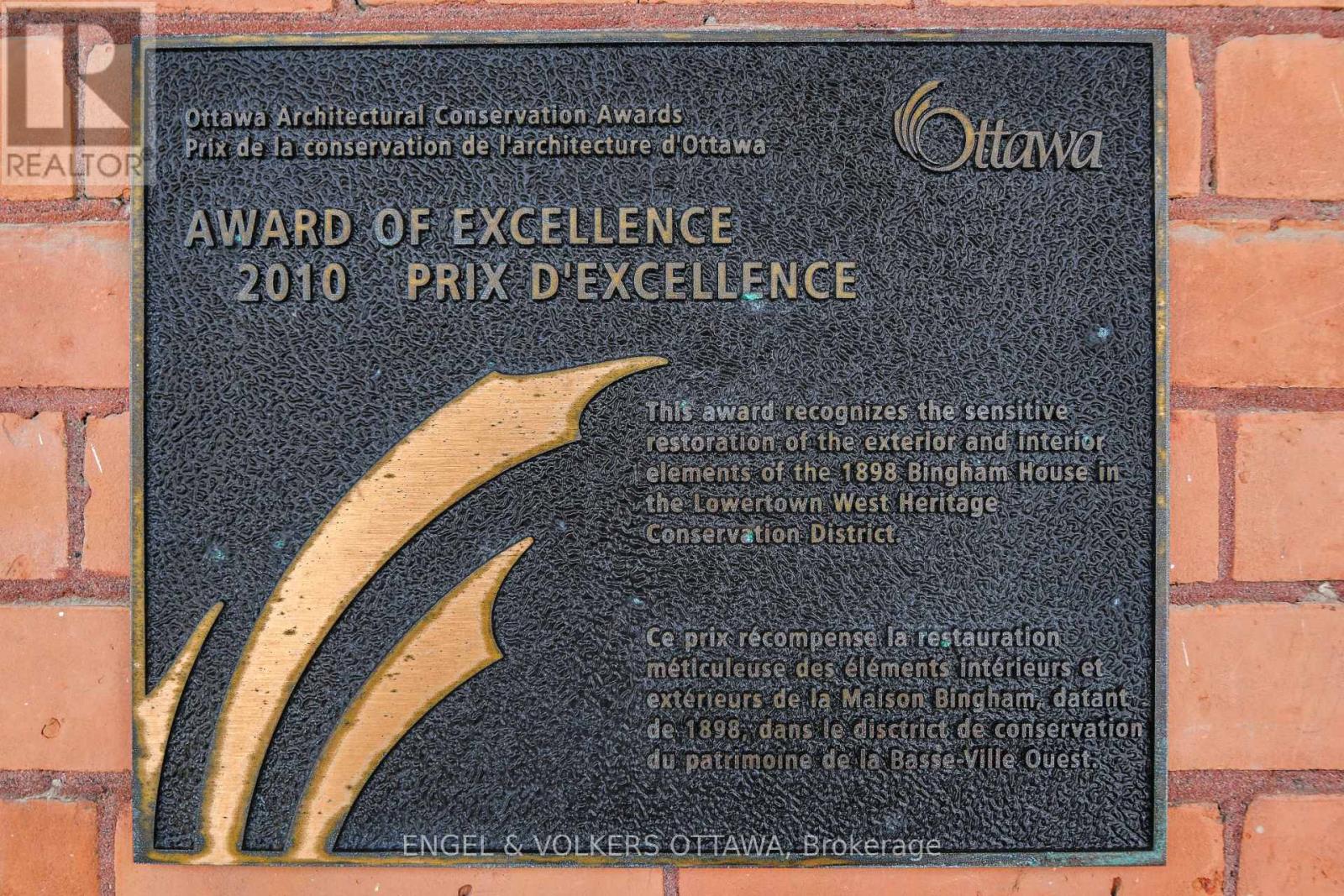 120 Boteler Street, Ottawa, Ontario K1N 5A6 - Photo 2 - X12743456