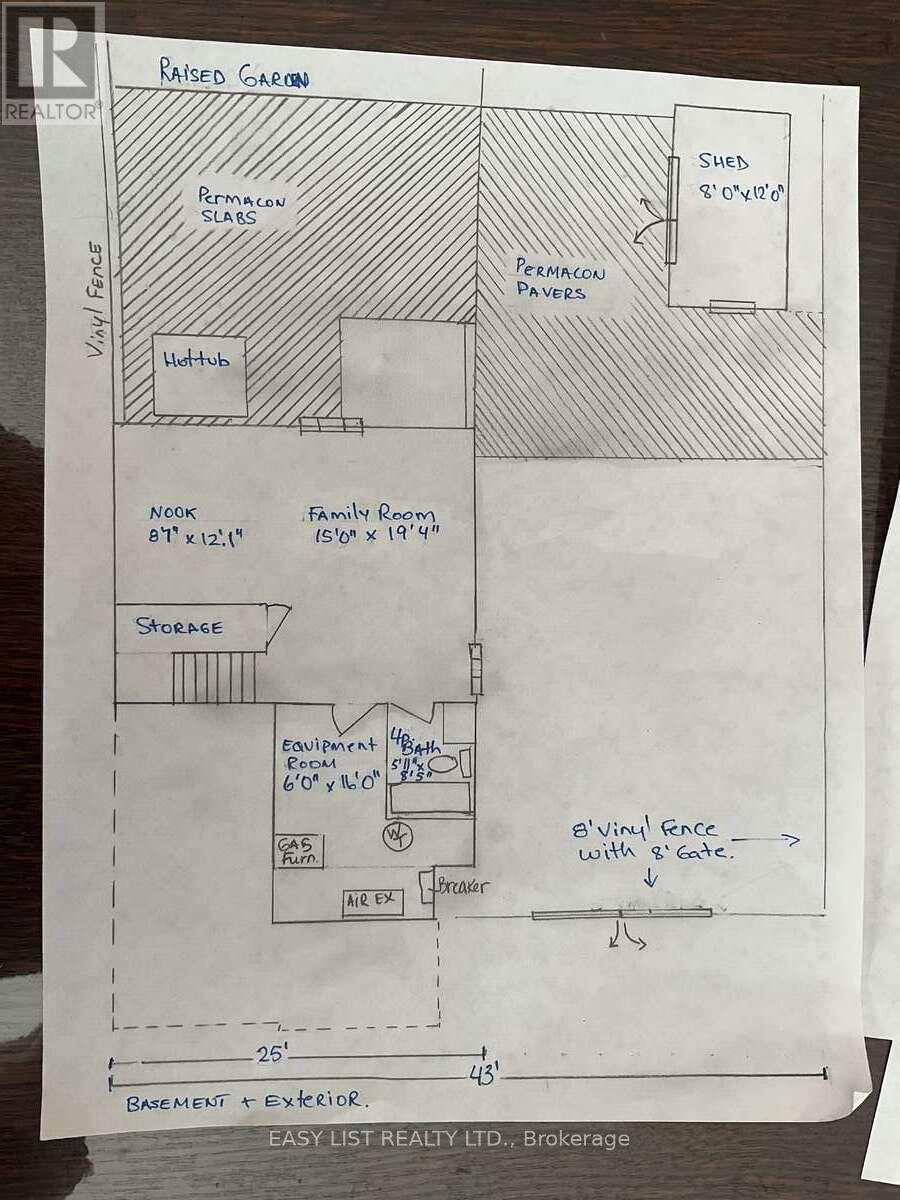 306 Belfort Crescent, Cornwall, Ontario K6H 0H3 - Photo 34 - X12744034