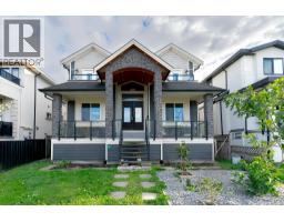 520 EWEN AVENUE, New Westminster, British Columbia