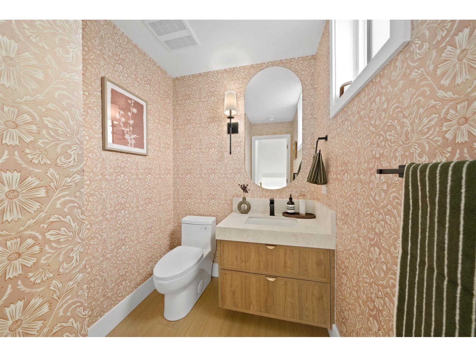 48 32929 Cherry Avenue, Mission, British Columbia  V2V 0H5 - Photo 16 - R3085004