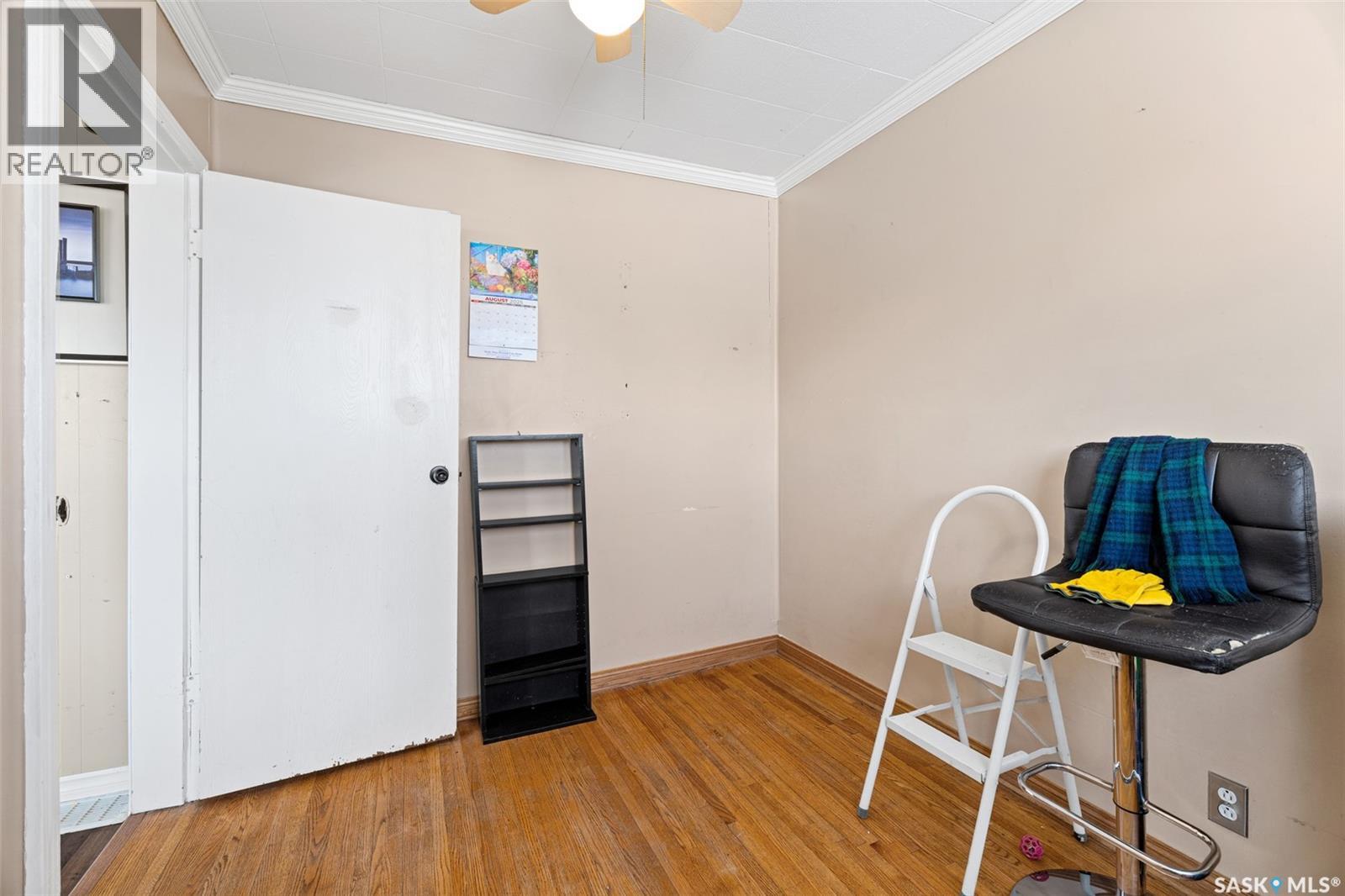 618 Mctavish Street, Regina, Saskatchewan S4T 3T5 - Photo 10 - SK027722