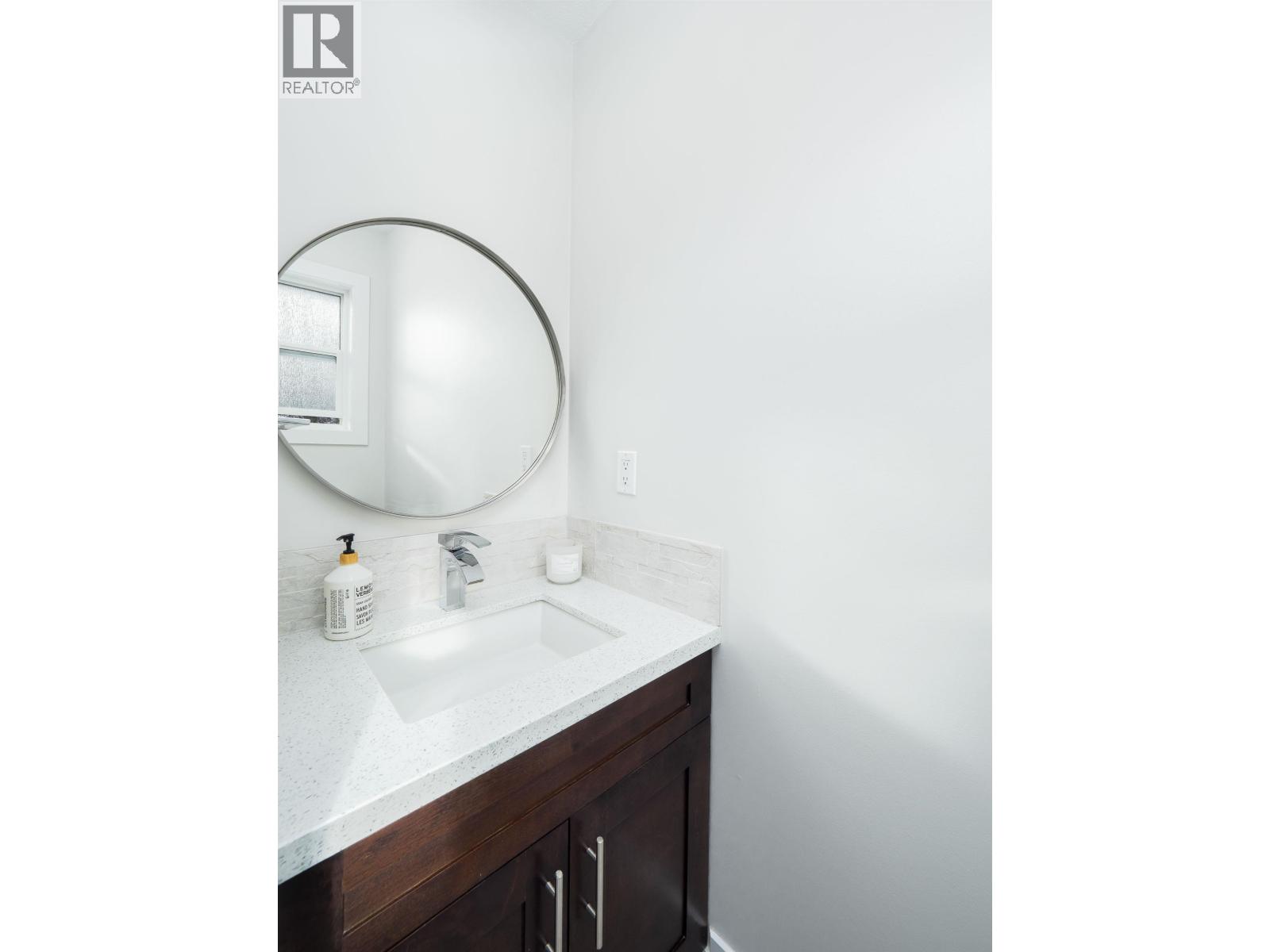 6532 Rampart Place, Prince George, British Columbia  V2K 4H4 - Photo 11 - R3085052