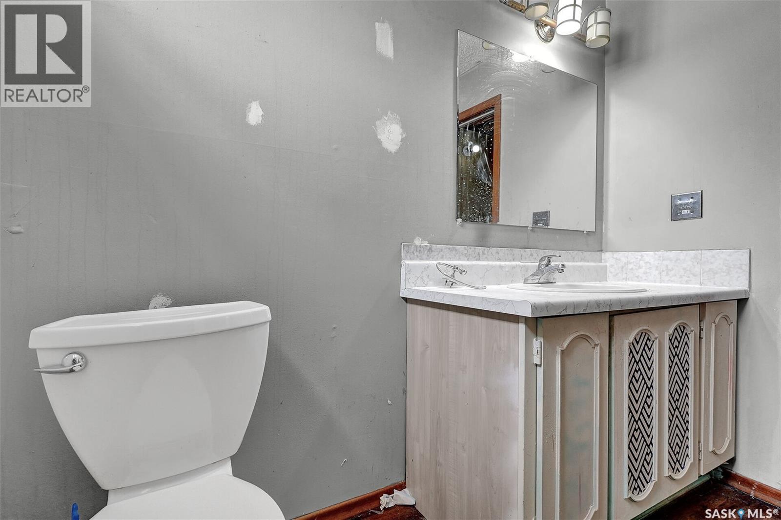 219 Mccarthy Boulevard N, Regina, Saskatchewan  S4R 5R5 - Photo 29 - SK027720