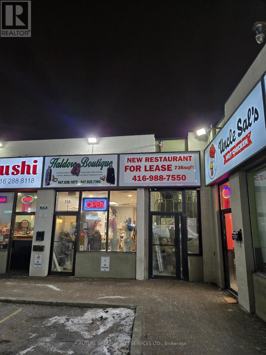 Unit 15b - 1960 Lawrence Avenue E, Toronto, Ontario  M1R 2Z1 - Photo 4 - E12744298