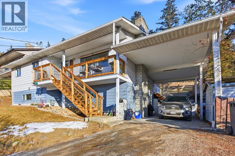 132 Lakeview Avenue, Williams Lake, British Columbia  V2G 1B6 - Photo 2 - R3084980