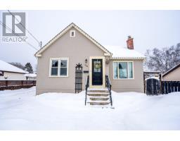 320 Lillian ST, Thunder Bay, Ontario