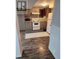 (BSMT) - 1525 WILLOW WAY, Mississauga, Ontario