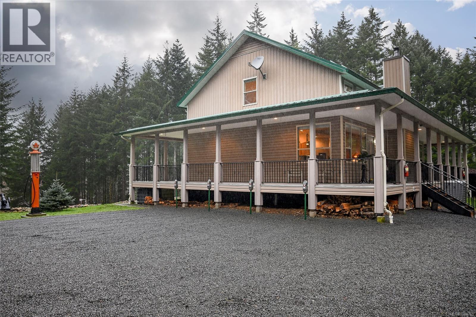 3997 Macaulay Rd, Black Creek, British Columbia  V9J 1C8 - Photo 5 - 1024760