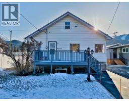 12718 21 Avenue, Blairmore, Alberta