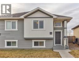 316 Coalbanks Boulevard W, Lethbridge, Alberta