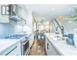 49 LESLIE STREET, Toronto, Ontario