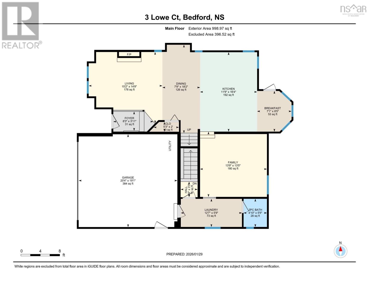 3 Lowe Court, Bedford, Nova Scotia  B4A 3S7 - Photo 42 - 202601695