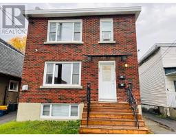 UNIT 1 - 309 PARKDALE AVENUE, Ottawa, Ontario