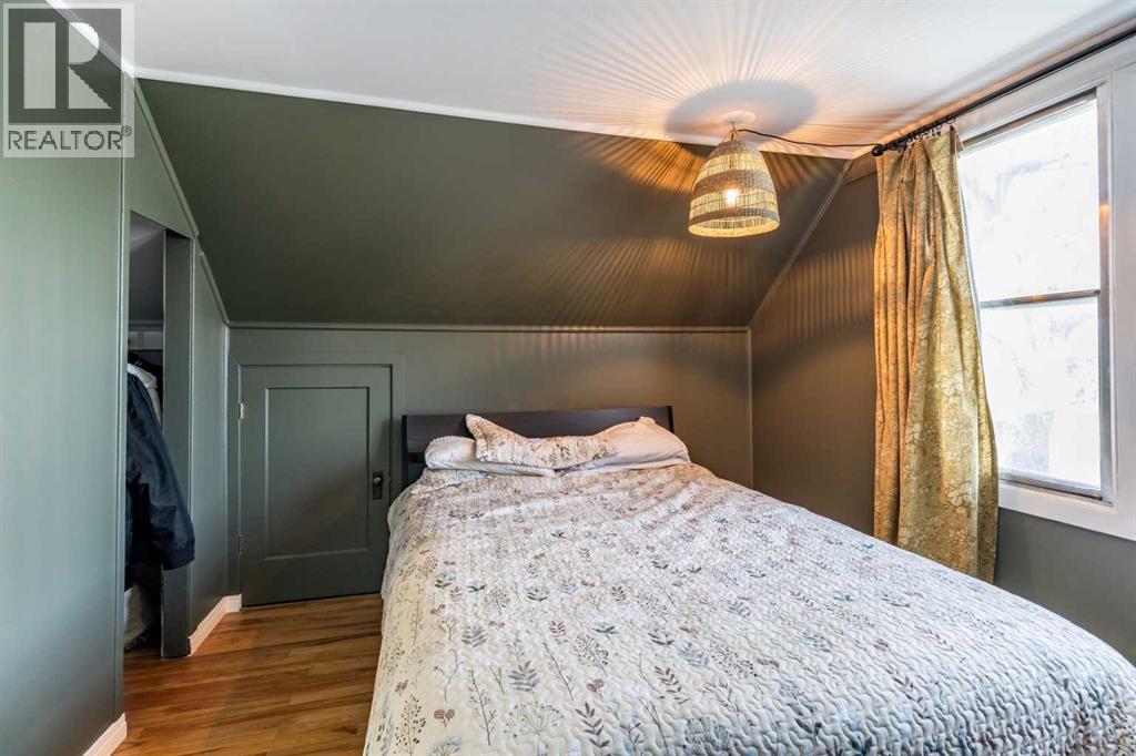 35 8 Street Sw, Medicine Hat, Alberta  T1A 4L4 - Photo 21 - A2282219