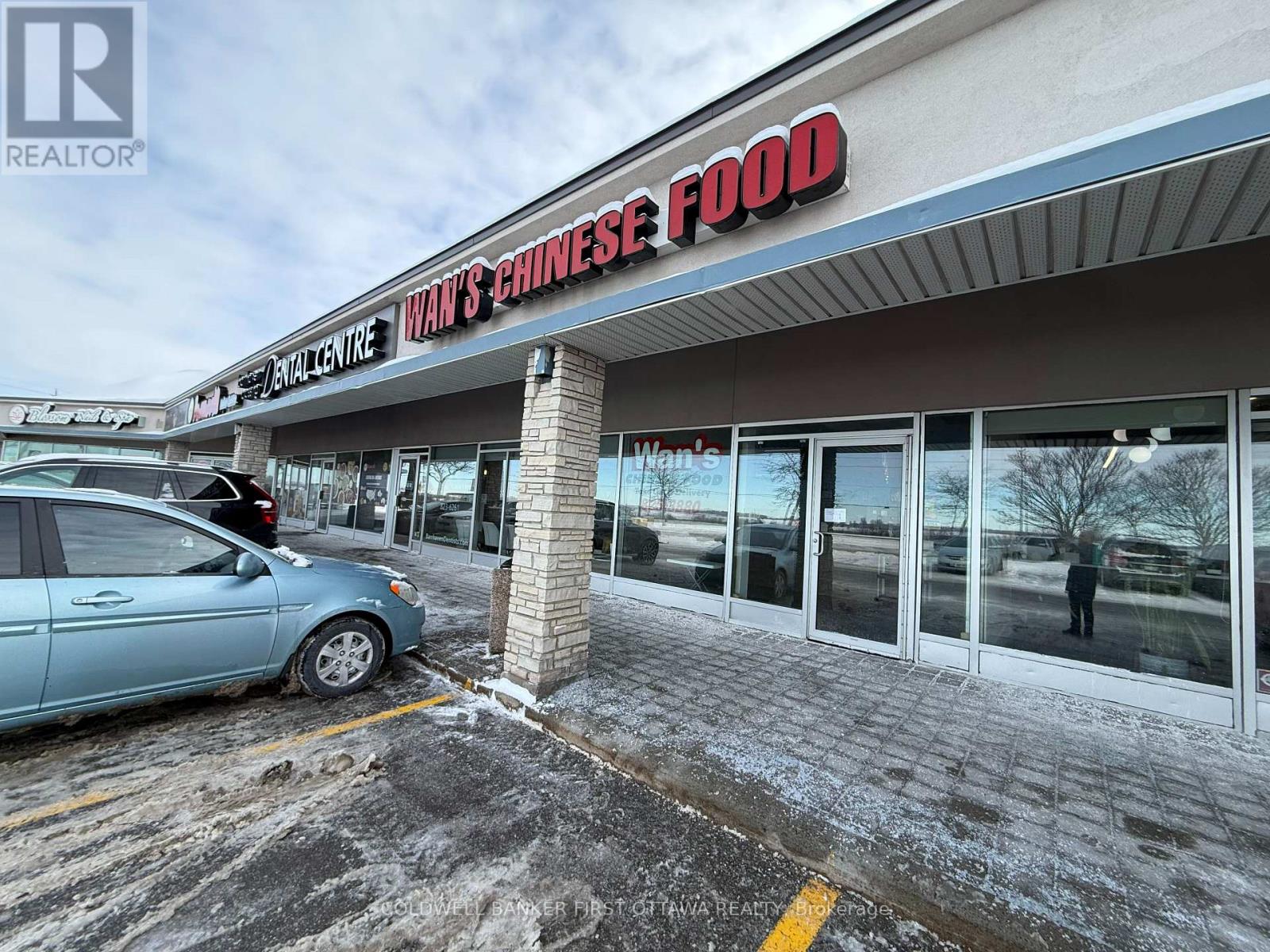 7 - 3500 Fallowfield Road, Ottawa, Ontario  K2J 4A7 - Photo 4 - X12744890