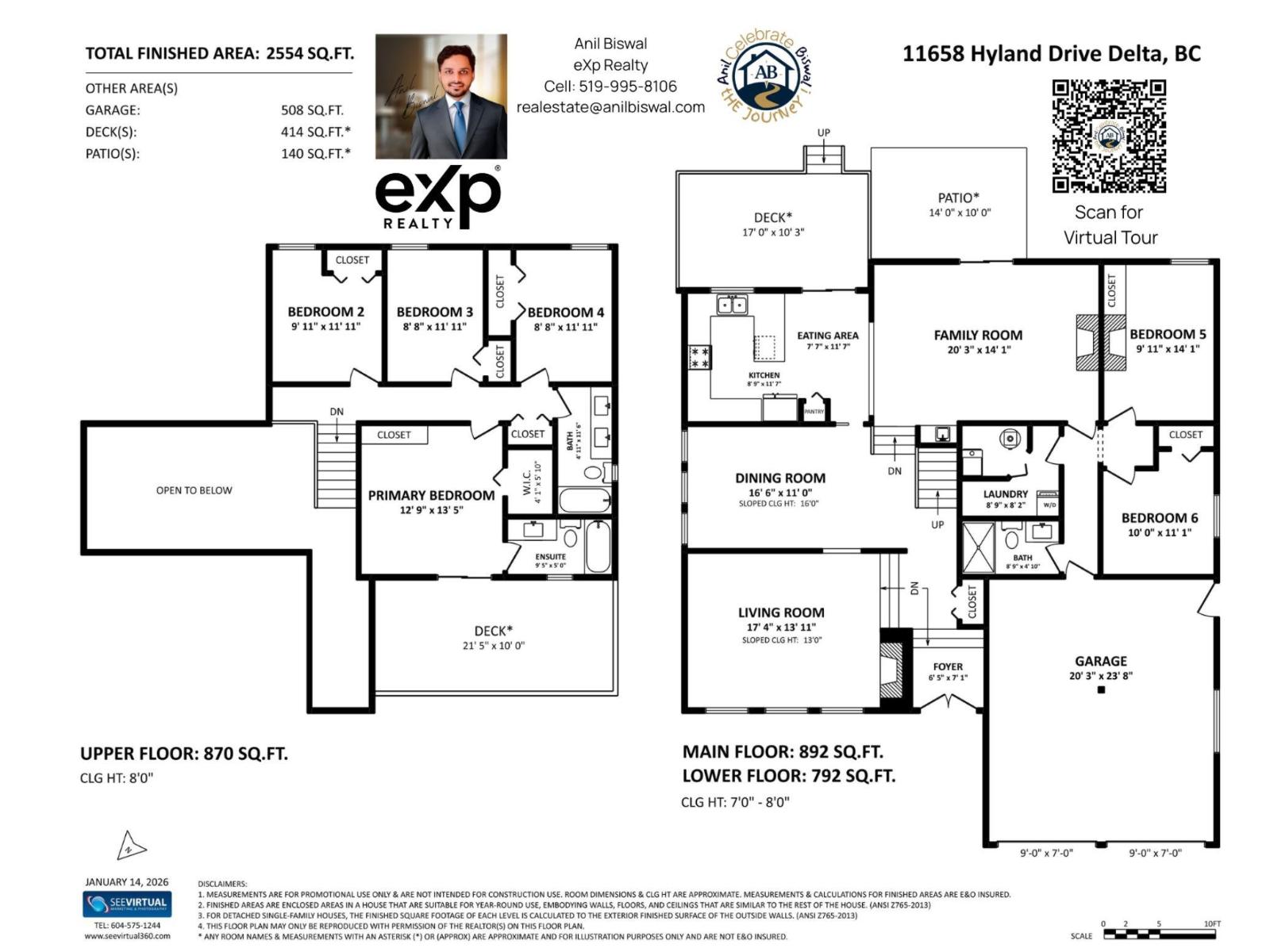 11658 Hyland Drive, Delta, British Columbia  V4E 3A1 - Photo 2 - R3080458