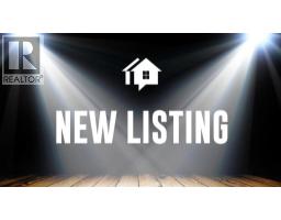 7320 ARMSTRONG STREET, Richmond, British Columbia