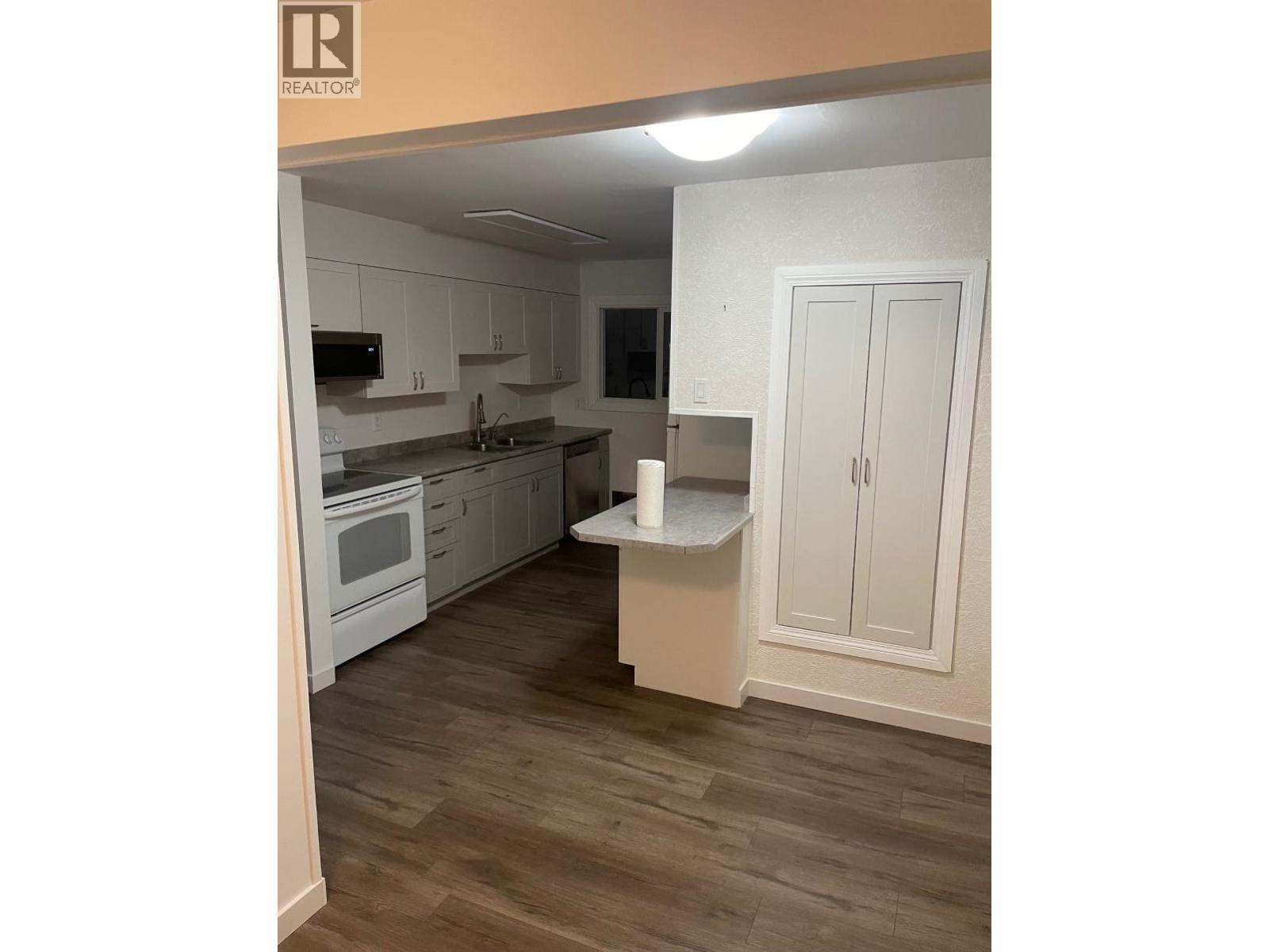 1190 Ewert Street, Prince George, British Columbia  V2M 2P2 - Photo 2 - R3085030