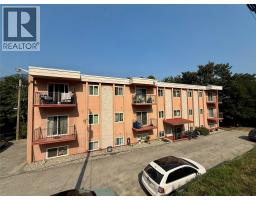 191 TREVOR Street Unit# 306, Nelson, British Columbia