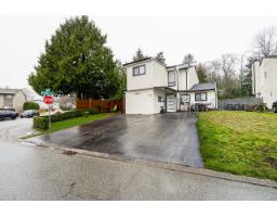 12501 76A AVENUE, Surrey, British Columbia