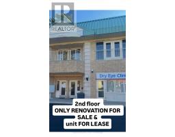 200 - 4591 HIGHWAY 7, Markham, Ontario