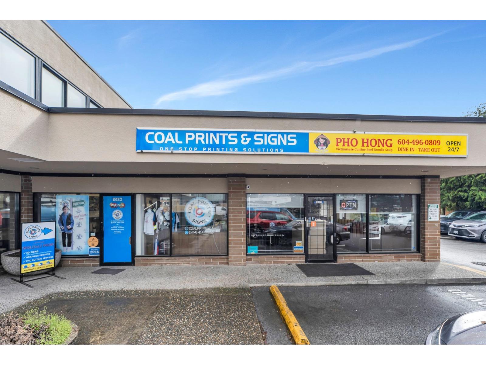 B 10328 Whalley Boulevard, Surrey, British Columbia  V3T 1W4 - Photo 17 - C8074338