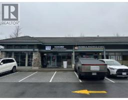 1020 11660 STEVESTON HIGHWAY, Richmond, British Columbia