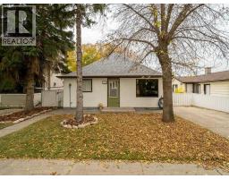 1026 7 Street N, Lethbridge, Alberta