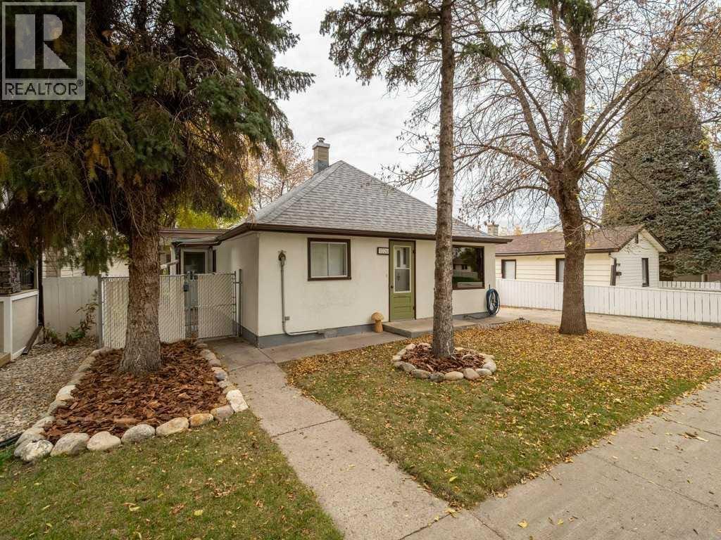 1026 7 Street N, Lethbridge, Alberta  T1H 1Y9 - Photo 2 - A2282346