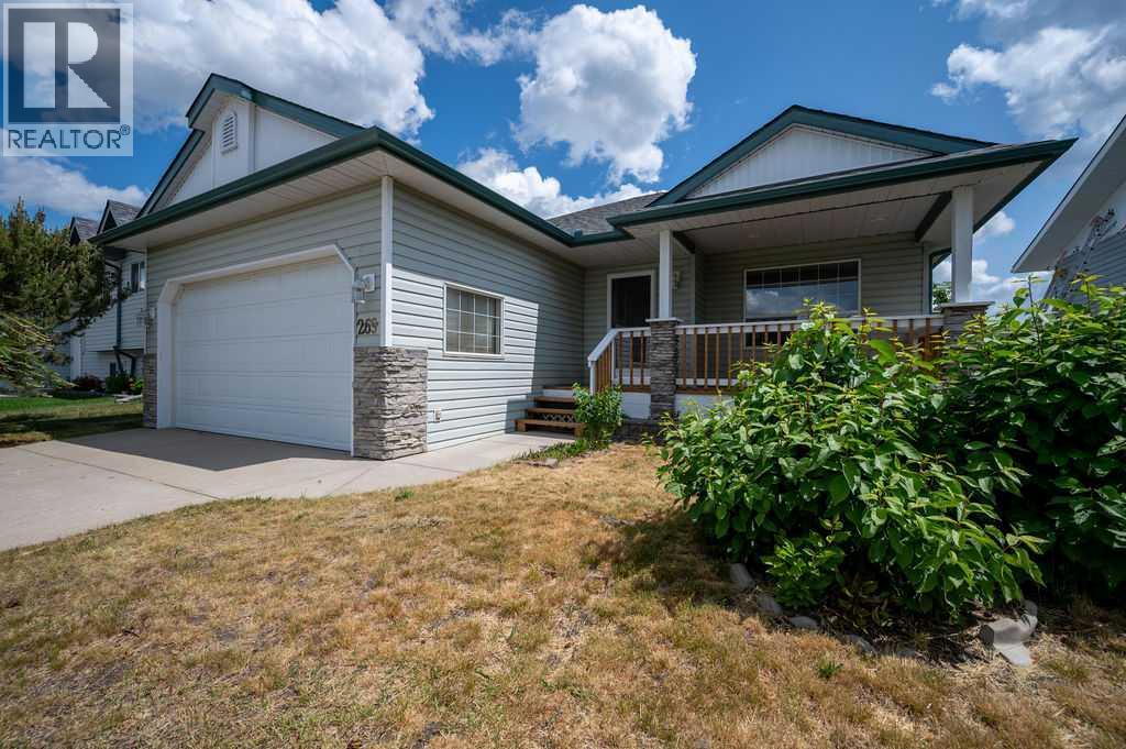 269 Strathford Crescent, Strathmore, Alberta  T1P 1N9 - Photo 2 - A2282012