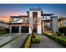 14237 VINE AVENUE, White Rock, British Columbia