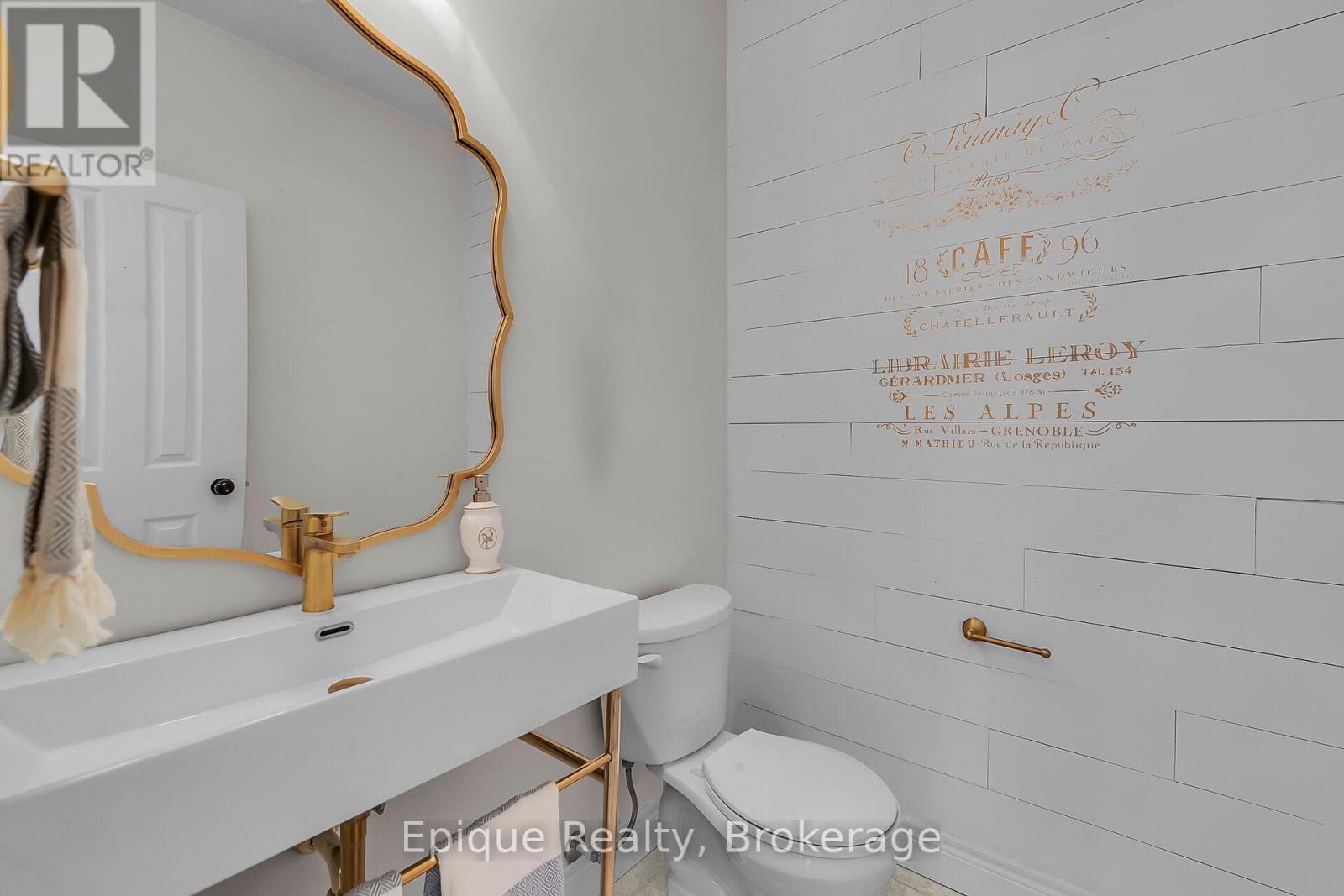 125 Crewson Court, Erin, Ontario  N0B 2K0 - Photo 7 - X12745608