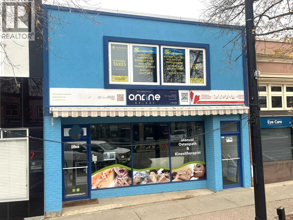 5030 50 Street, Camrose, Alberta