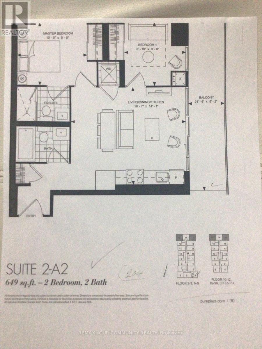 204 - 7895 Jane Street, Vaughan, Ontario  L4K 0K2 - Photo 30 - N12746040