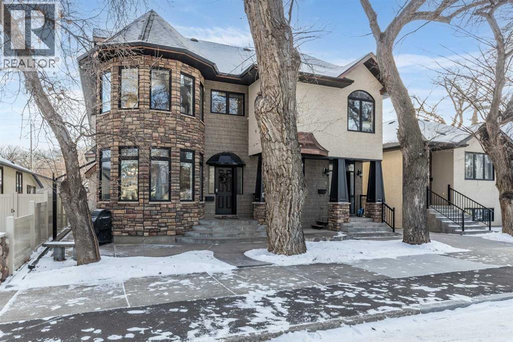 2, 19 2 Street NE, Medicine Hat, Alberta