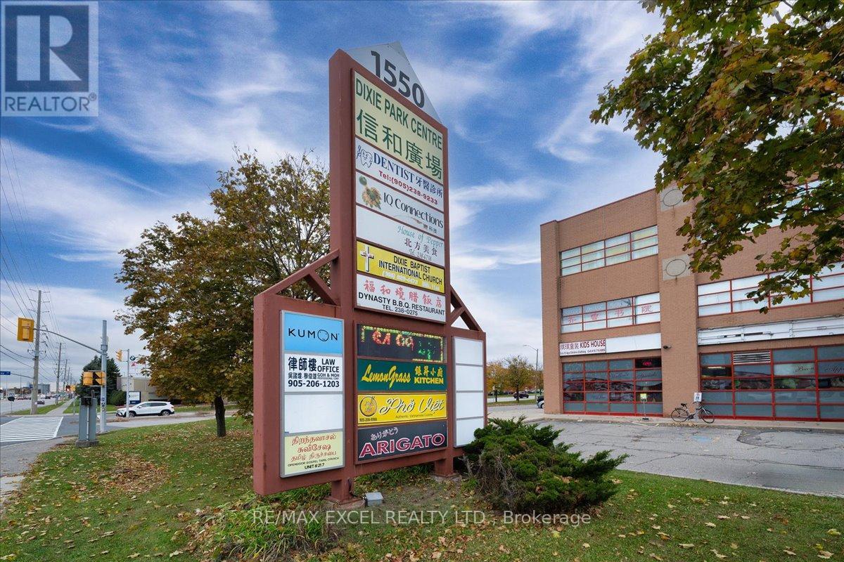 339 & 350 - 1550 SOUTH GATEWAY ROAD, Mississauga, Ontario