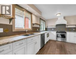 62 WINDSOR Street Unit# A, Guelph, Ontario