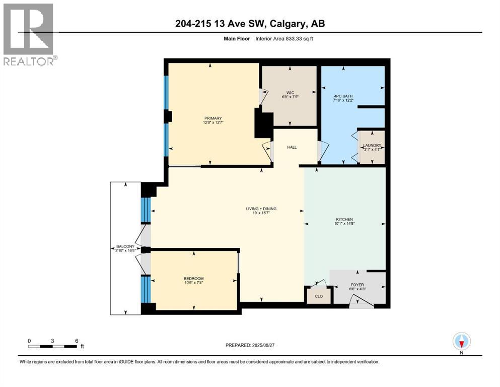 204, 215 13 Avenue Sw, Calgary, Alberta  T2R 0V6 - Photo 15 - A2251926
