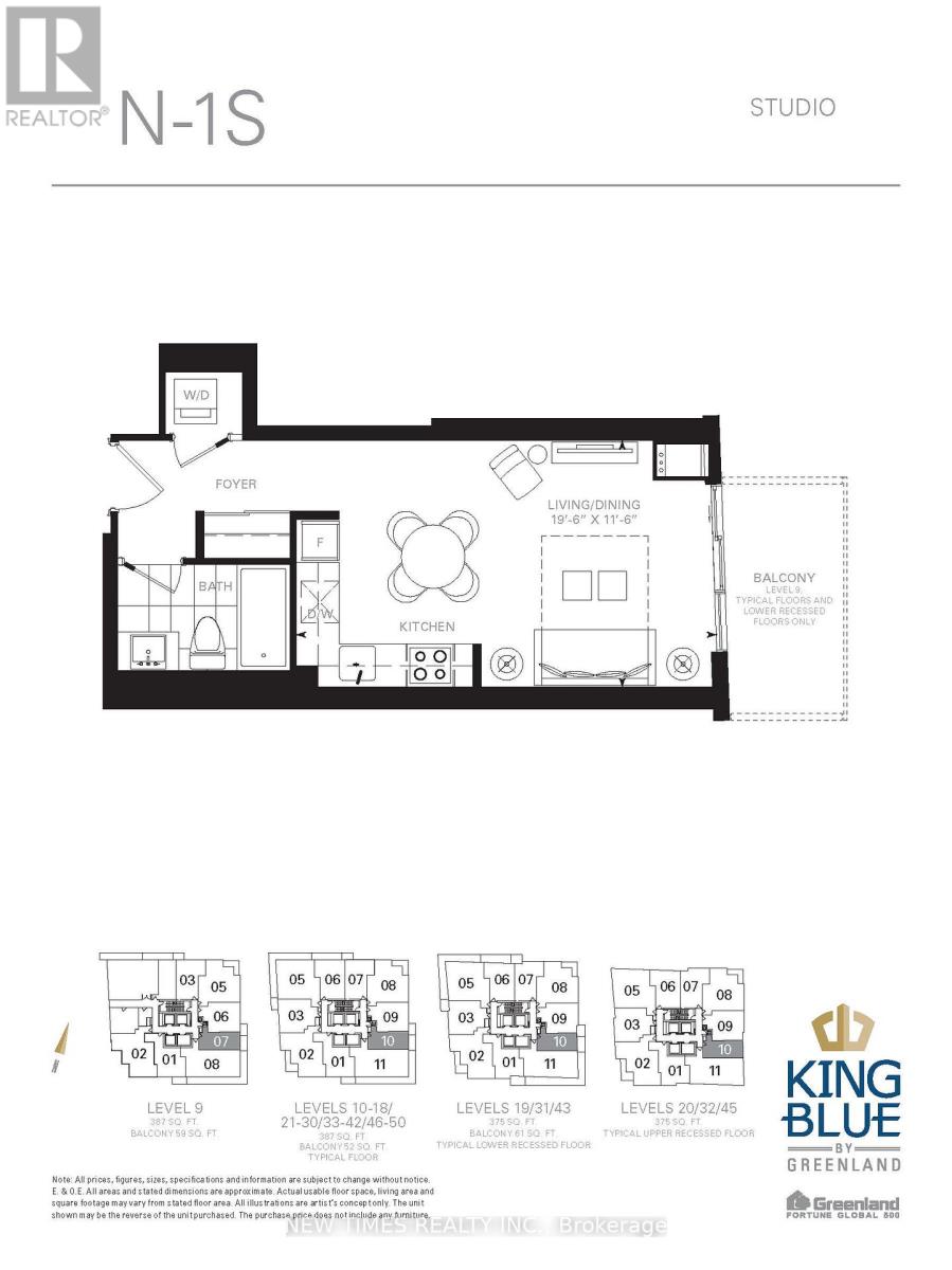 4310 - 125 Blue Jays Way, Toronto, Ontario  M5V 0N5 - Photo 6 - C12746478