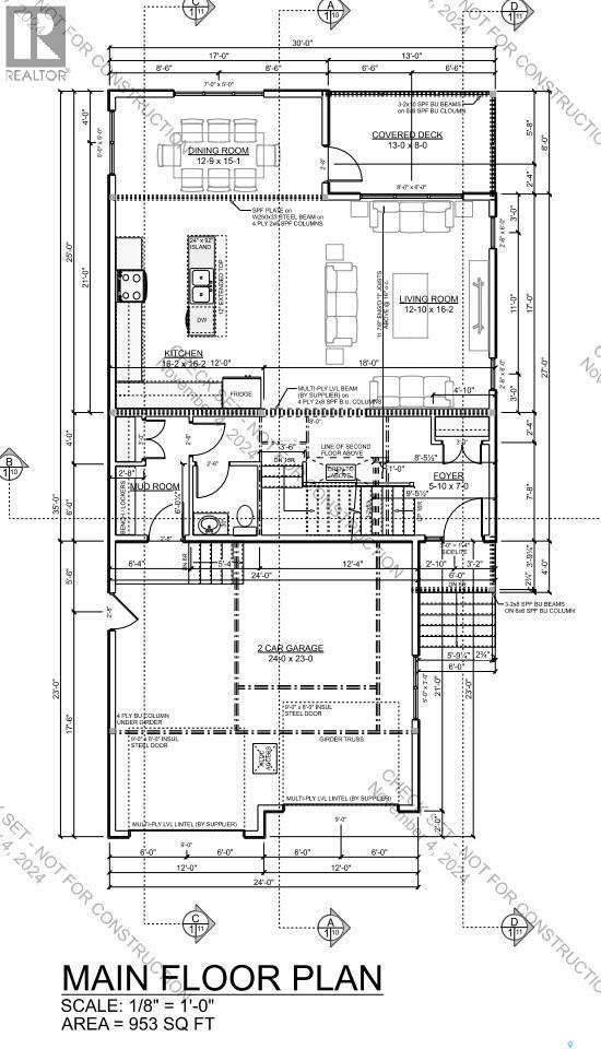435 Sharma Crescent, Saskatoon, Saskatchewan  S7W 0Y4 - Photo 41 - SK025683